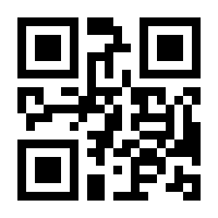 QR-Code zur Seite https://www.isbn.de/9783942498302