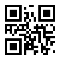 QR-Code zur Seite https://www.isbn.de/9783942509800