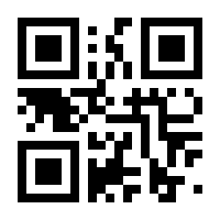 QR-Code zur Seite https://www.isbn.de/9783942513517
