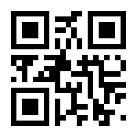 QR-Code zur Seite https://www.isbn.de/9783942513647