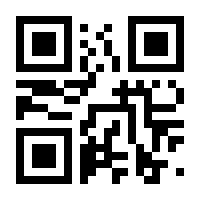 QR-Code zur Seite https://www.isbn.de/9783942516051