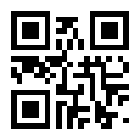 QR-Code zur Seite https://www.isbn.de/9783942516167