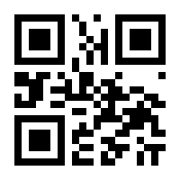 QR-Code zur Seite https://www.isbn.de/9783942587280