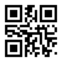 QR-Code zur Seite https://www.isbn.de/9783942589369