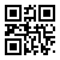 QR-Code zur Seite https://www.isbn.de/9783942592246