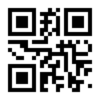 QR-Code zur Seite https://www.isbn.de/9783942592260
