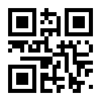 QR-Code zur Seite https://www.isbn.de/9783942595476