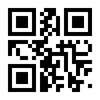 QR-Code zur Seite https://www.isbn.de/9783942599528