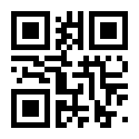 QR-Code zur Seite https://www.isbn.de/9783942602488