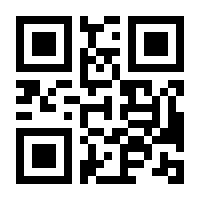 QR-Code zur Seite https://www.isbn.de/9783942602495