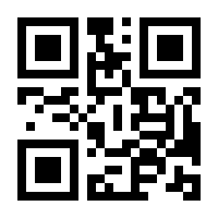 QR-Code zur Seite https://www.isbn.de/9783942603157