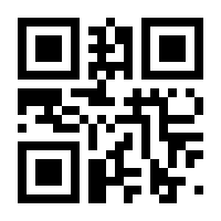 QR-Code zur Seite https://www.isbn.de/9783942617062