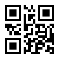 QR-Code zur Seite https://www.isbn.de/9783942617246