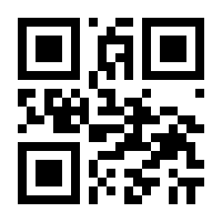 QR-Code zur Seite https://www.isbn.de/9783942622271