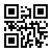 QR-Code zur Seite https://www.isbn.de/9783942626286