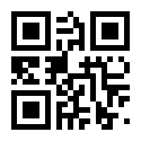 QR-Code zur Seite https://www.isbn.de/9783942637107