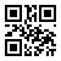 QR-Code zur Seite https://www.isbn.de/9783942641791