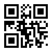 QR-Code zur Seite https://www.isbn.de/9783942648172