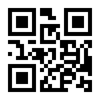 QR-Code zur Seite https://www.isbn.de/9783942648202