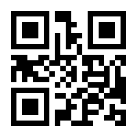 QR-Code zur Seite https://www.isbn.de/9783942648226