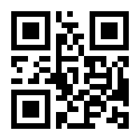 QR-Code zur Seite https://www.isbn.de/9783942648349