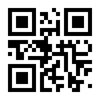 QR-Code zur Seite https://www.isbn.de/9783942648356