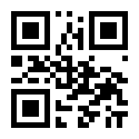 QR-Code zur Seite https://www.isbn.de/9783942648363