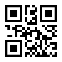 QR-Code zur Seite https://www.isbn.de/9783942648370
