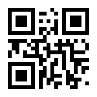 QR-Code zur Buchseite 9783942648394