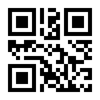 QR-Code zur Seite https://www.isbn.de/9783942649018