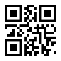 QR-Code zur Buchseite 9783942649070