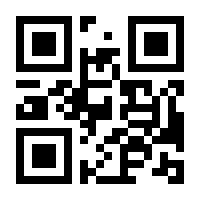 QR-Code zur Buchseite 9783942649087