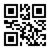 QR-Code zur Seite https://www.isbn.de/9783942649391