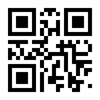 QR-Code zur Seite https://www.isbn.de/9783942649483