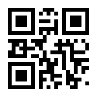 QR-Code zur Seite https://www.isbn.de/9783942649506