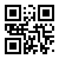QR-Code zur Seite https://www.isbn.de/9783942649834