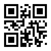 QR-Code zur Seite https://www.isbn.de/9783942649902