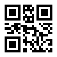 QR-Code zur Seite https://www.isbn.de/9783942649957
