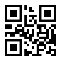 QR-Code zur Seite https://www.isbn.de/9783942649964