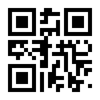 QR-Code zur Seite https://www.isbn.de/9783942656726