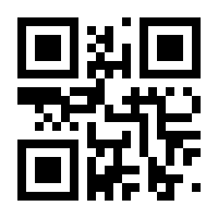 QR-Code zur Seite https://www.isbn.de/9783942661232