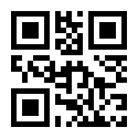 QR-Code zur Seite https://www.isbn.de/9783942661829