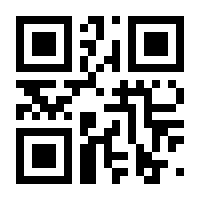 QR-Code zur Seite https://www.isbn.de/9783942661881