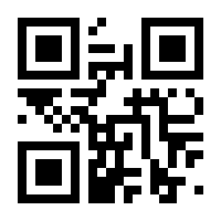QR-Code zur Seite https://www.isbn.de/9783942665346