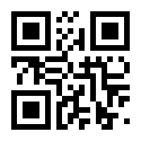 QR-Code zur Seite https://www.isbn.de/9783942668231