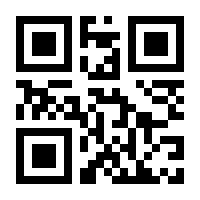 QR-Code zur Seite https://www.isbn.de/9783942668330