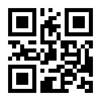 QR-Code zur Seite https://www.isbn.de/9783942668392