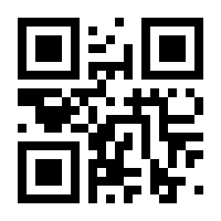 QR-Code zur Seite https://www.isbn.de/9783942668606