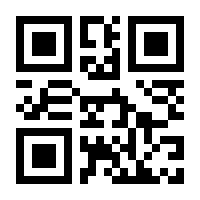 QR-Code zur Seite https://www.isbn.de/9783942672061