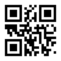 QR-Code zur Buchseite 9783942672160